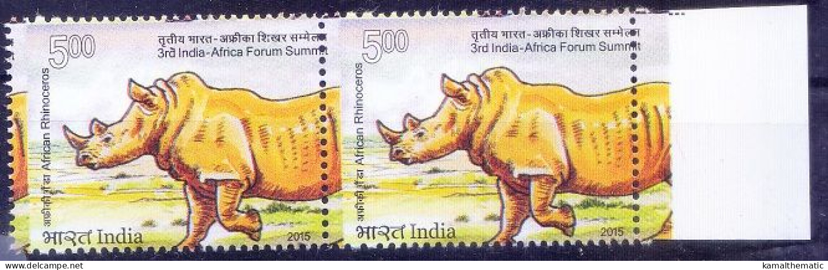 Error, Colour Perforation Shift , Rhino, Wild Animals, India 2015 MNH Pair, Rt Margin - Rhinozerosse