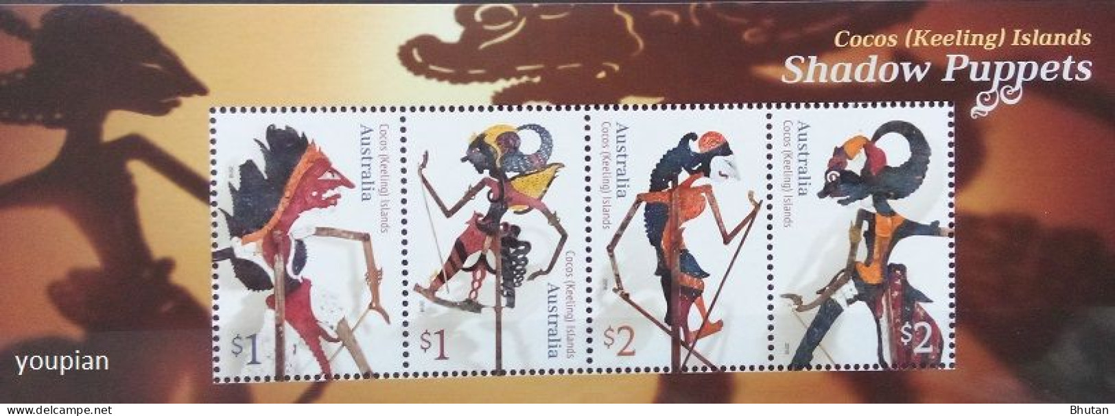 Cocos (Keeling) Islands 2018, Shadow Puppets, MNH S/S - Cocos (Keeling) Islands