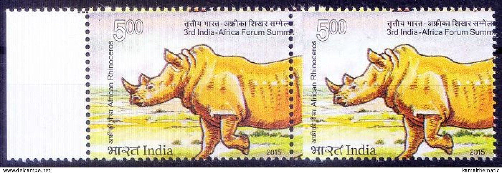 Error, Colour Perforation Shift, Rhino, Wild Animals, India 2015 MNH Pair, Lt Margin - Rhinozerosse