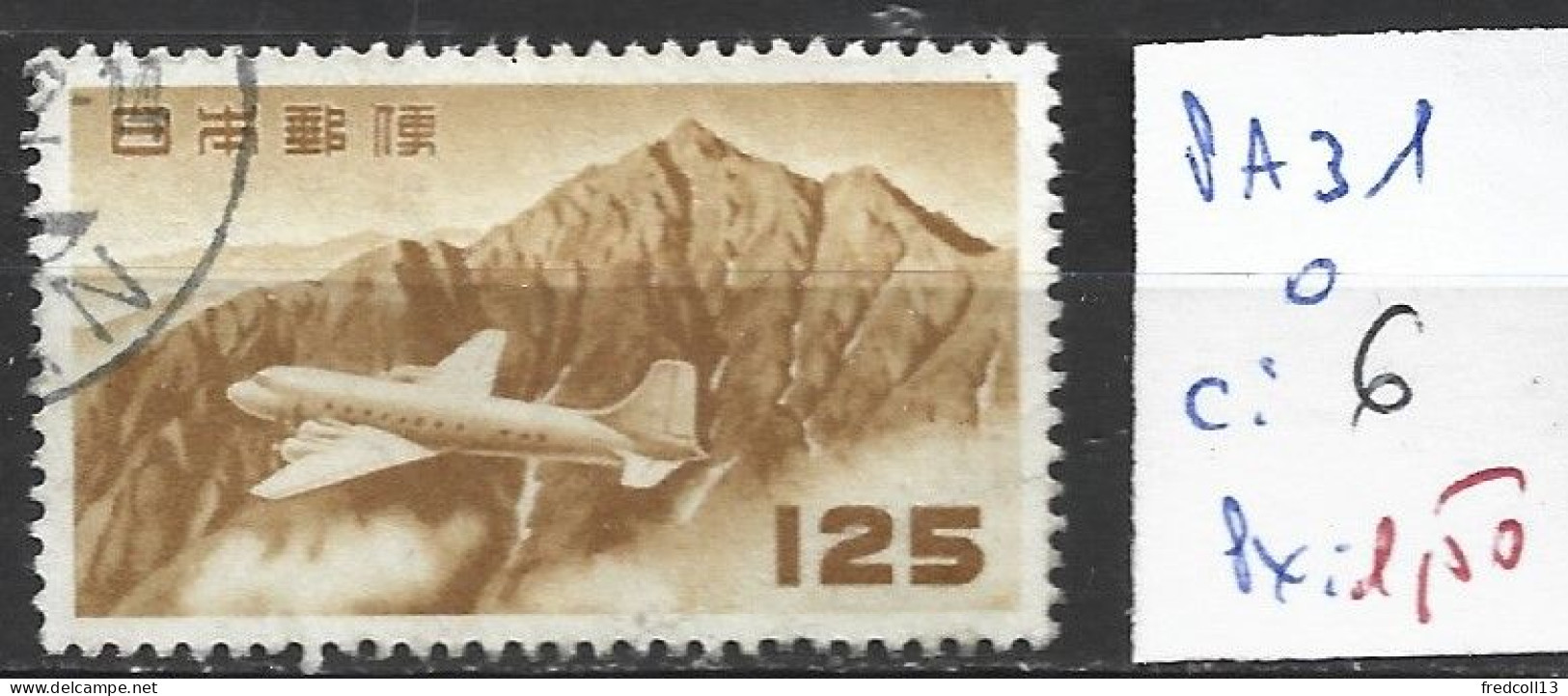 JAPON PA 31 Oblitéré Côte 6 € - Airmail