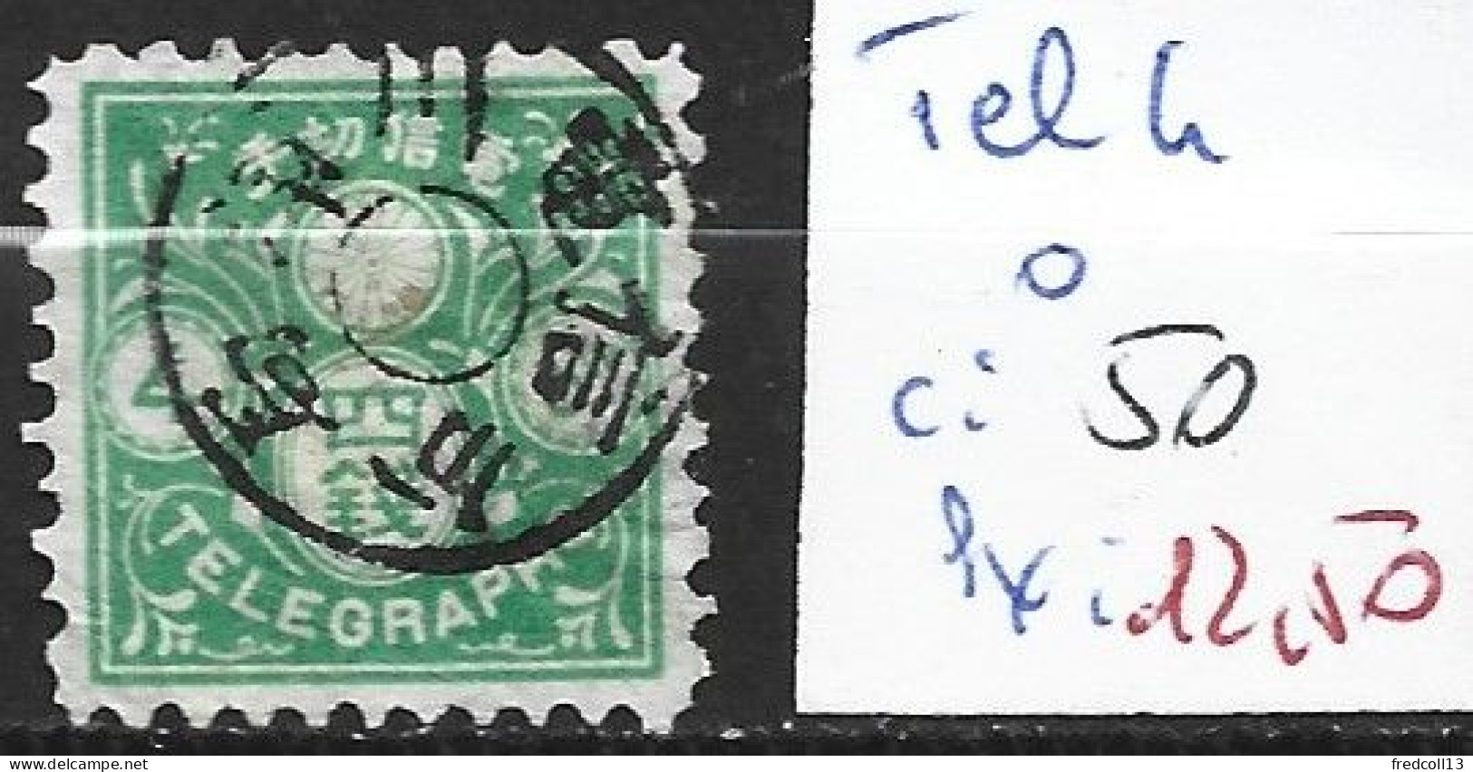 JAPON TELEGRAPHE 4 Oblitéré Côte 50 € - Telegraph Stamps