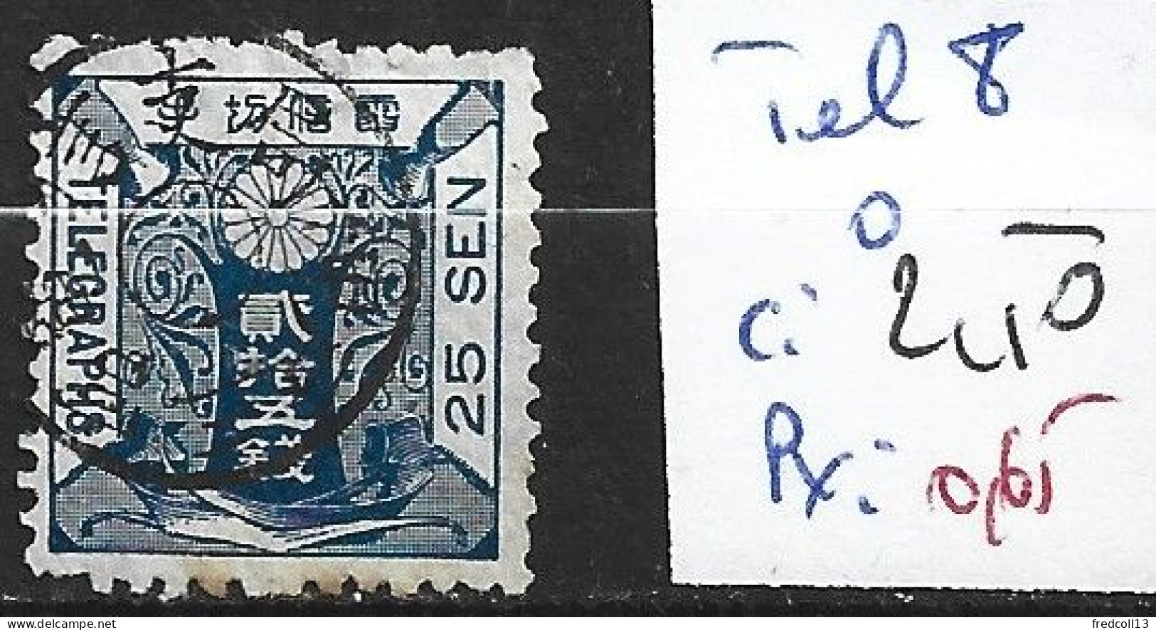 JAPON TELEGRAPHE 8 Oblitéré Côte 2.50 € - Telegraph Stamps