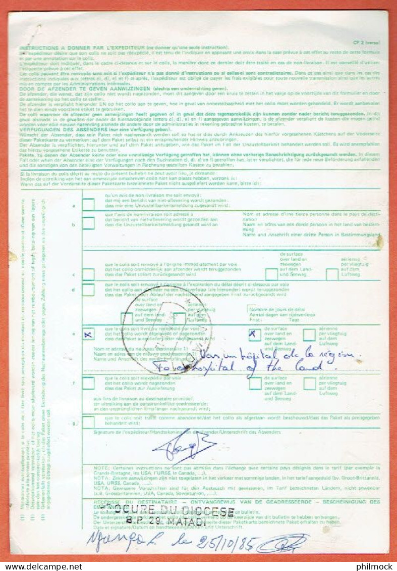 1 - Bulletin Expédition 916 CF - Boussu 1985 Via Antwerpen Vers Matadi Zaire - Documenten & Fragmenten
