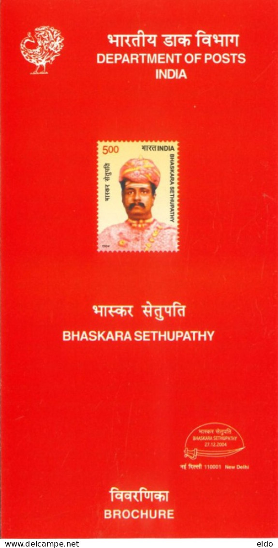 INDIA - 2004 - BROCHURE OF BHASKARA SETHUPATHY STAMP  DESCRIPTION AND TECHNICAL DATA . - Cartas & Documentos