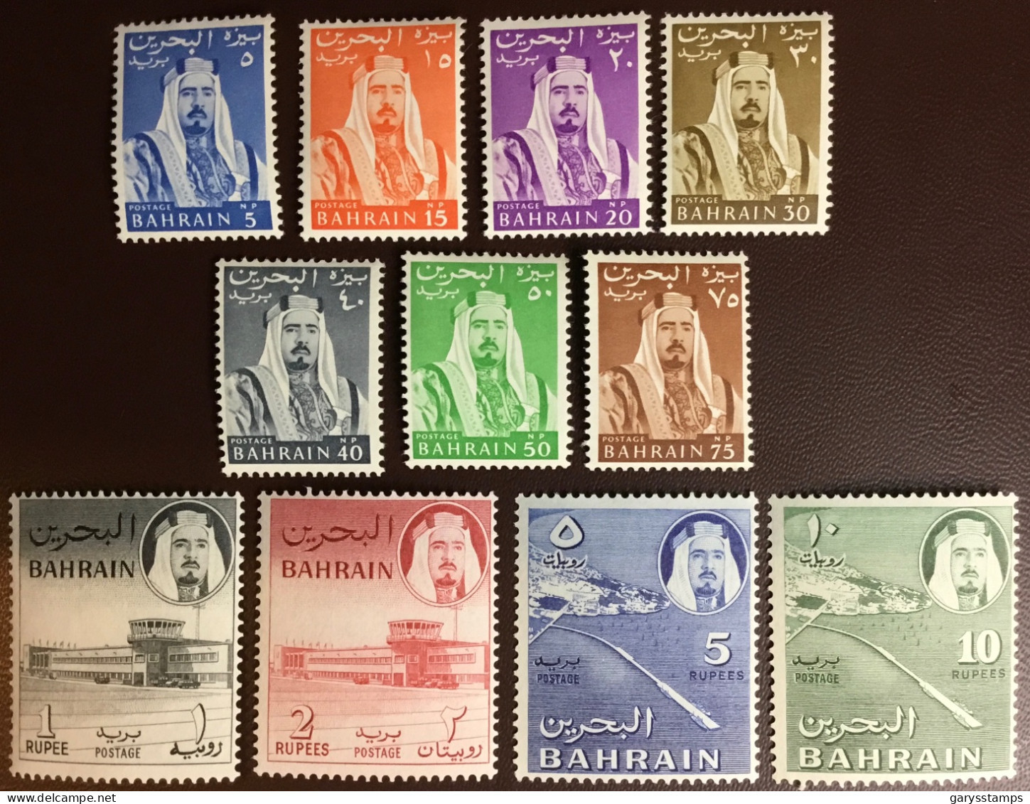 Bahrain 1964 Sheikh Salman Definitives Set MNH - Bahreïn (...-1965)