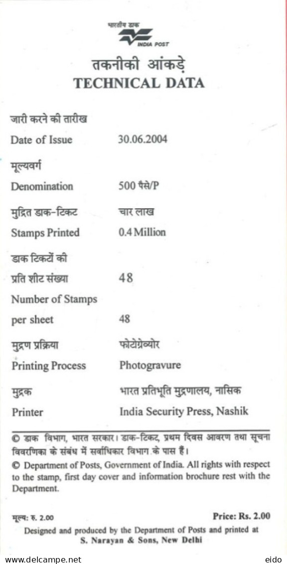 INDIA - 2004 - BROCHURE OF AACHARYA BHIKSHU STAMP DESCRIPTION AND TECHNICAL DATA . - Covers & Documents