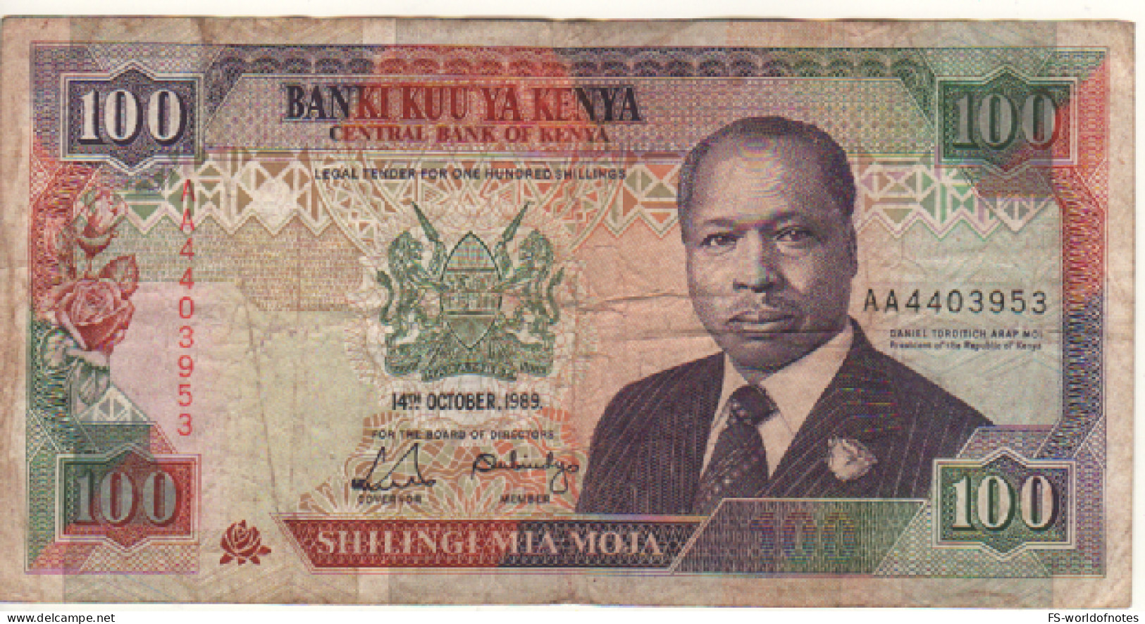 KENIA  100 Shilings P27a  Dated 14.10.1989   President Daniel Toroitich Arap Moi + Monument To The 25th Anniversary - Kenya