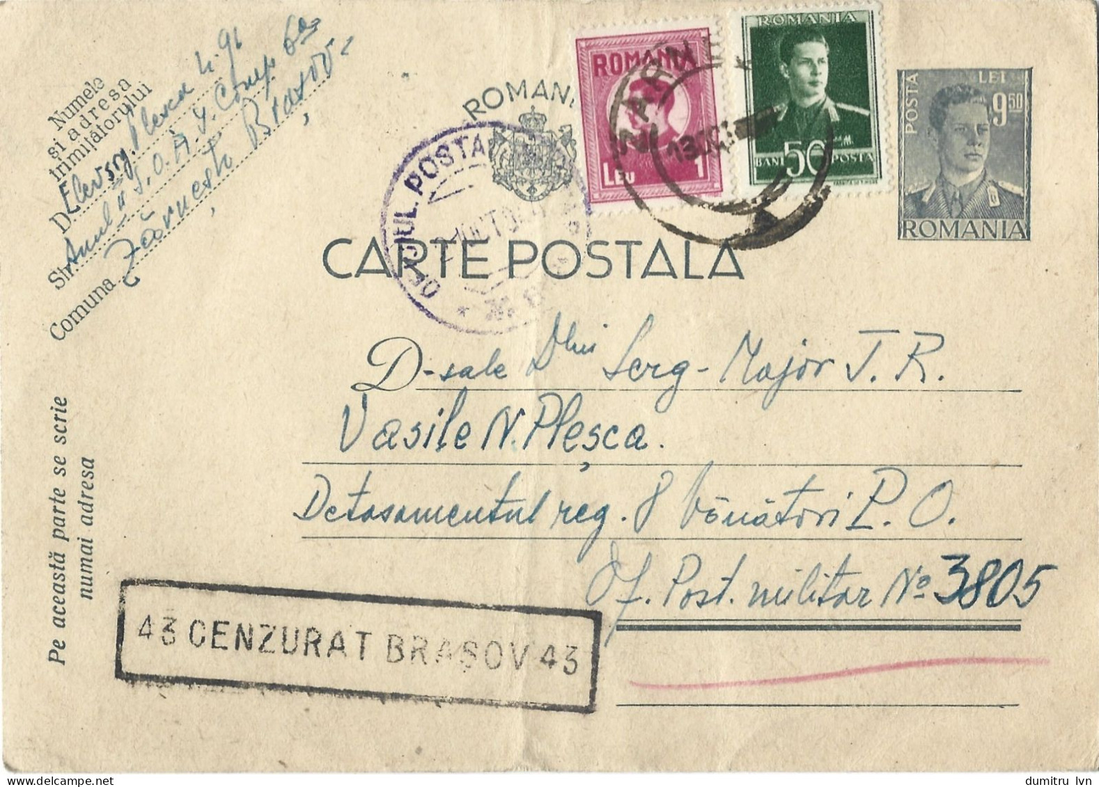 ROMANIA 1944 POSTCARD, CENSORED BRASOV 43, OPM 3805, POSTCARD STATIONERY - 2. Weltkrieg (Briefe)