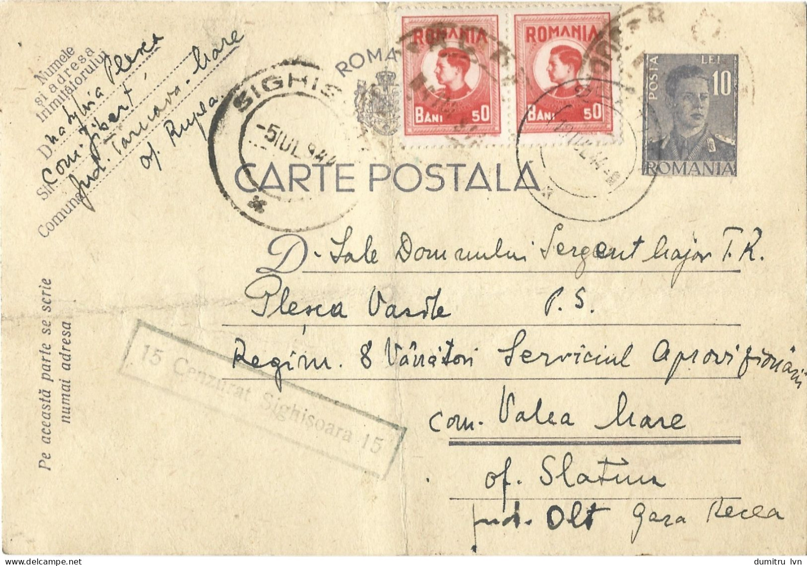 ROMANIA 1944 POSTCARD, CENSORED SIGHISOARA 15, POSTCARD STATIONERY - 2. Weltkrieg (Briefe)