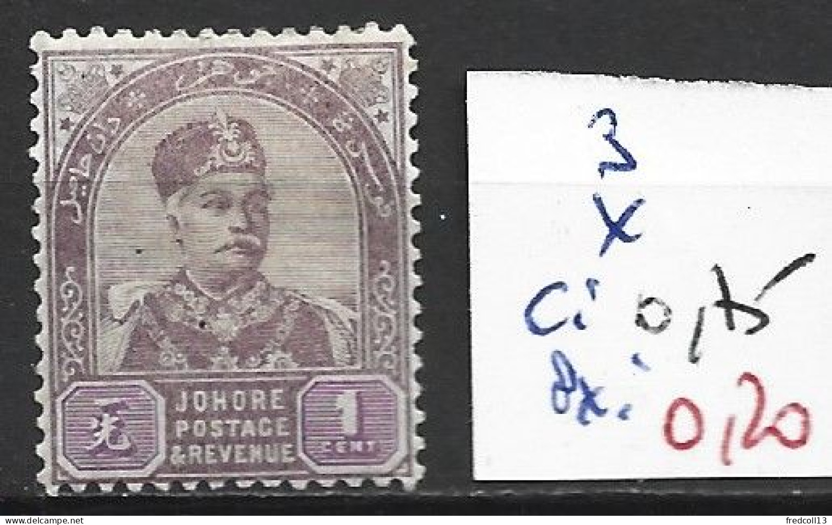 MALAISIE JOHORE 3 * Côte 0.75 € - Johore