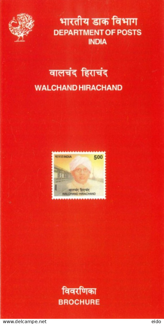 INDIA - 2004 - BROCHURE OF WALCHAND HIRACHAND STAMP DESCRIPTION AND TECHNICAL DATA . - Cartas & Documentos