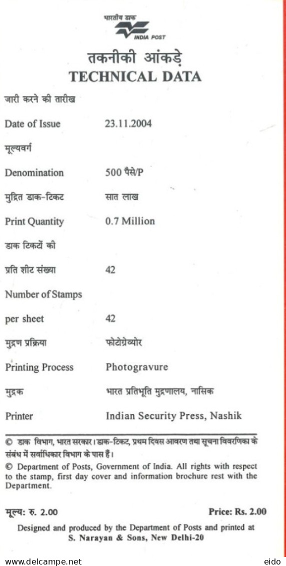 INDIA - 2004 - BROCHURE OF WALCHAND HIRACHAND STAMP DESCRIPTION AND TECHNICAL DATA . - Lettres & Documents