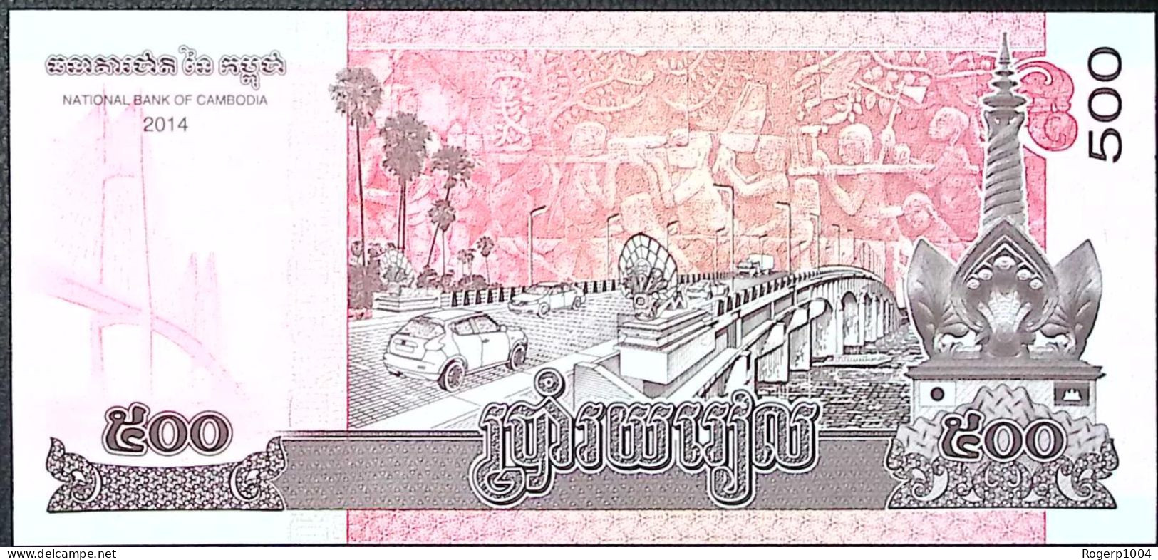 CAMBODGE/CAMBODIA * 500 Riels * Date 2014 * Etat/Grade NEUF/UNC * - Cambodia