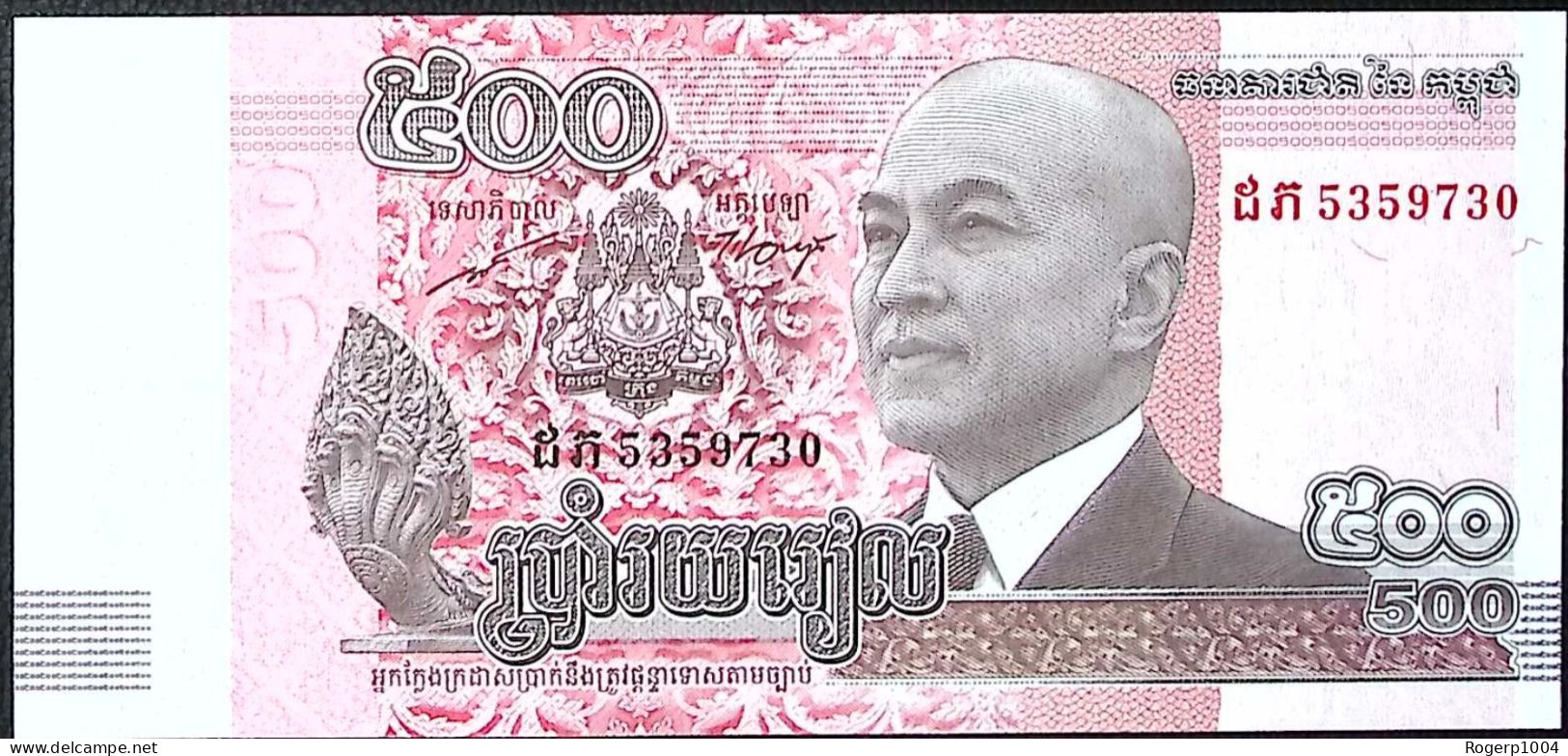 CAMBODGE/CAMBODIA * 500 Riels * Date 2014 * Etat/Grade NEUF/UNC * - Cambodja