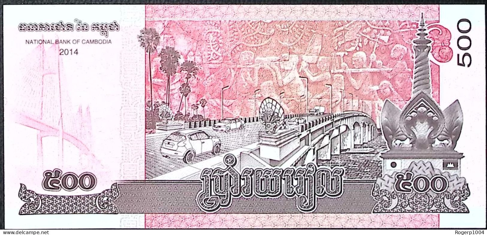 CAMBODGE/CAMBODIA * 500 Riels * Date 2014 * Etat/Grade NEUF/UNC * - Cambodge