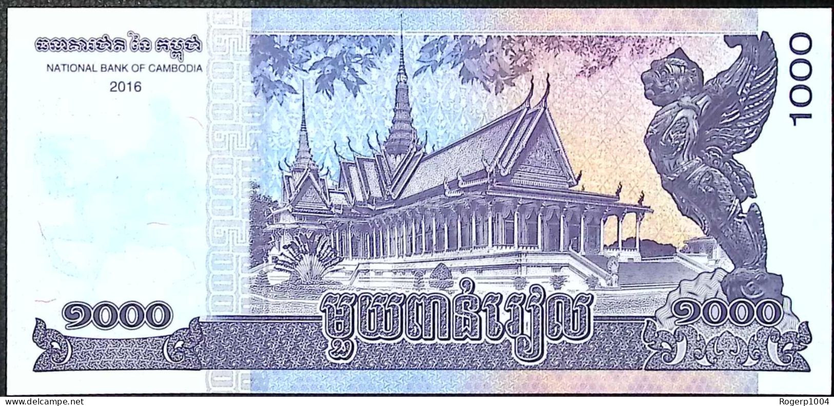 CAMBODGE/CAMBODIA * 1.000 Riels * Date 2016 * Etat/Grade NEUF/UNC * - Kambodscha