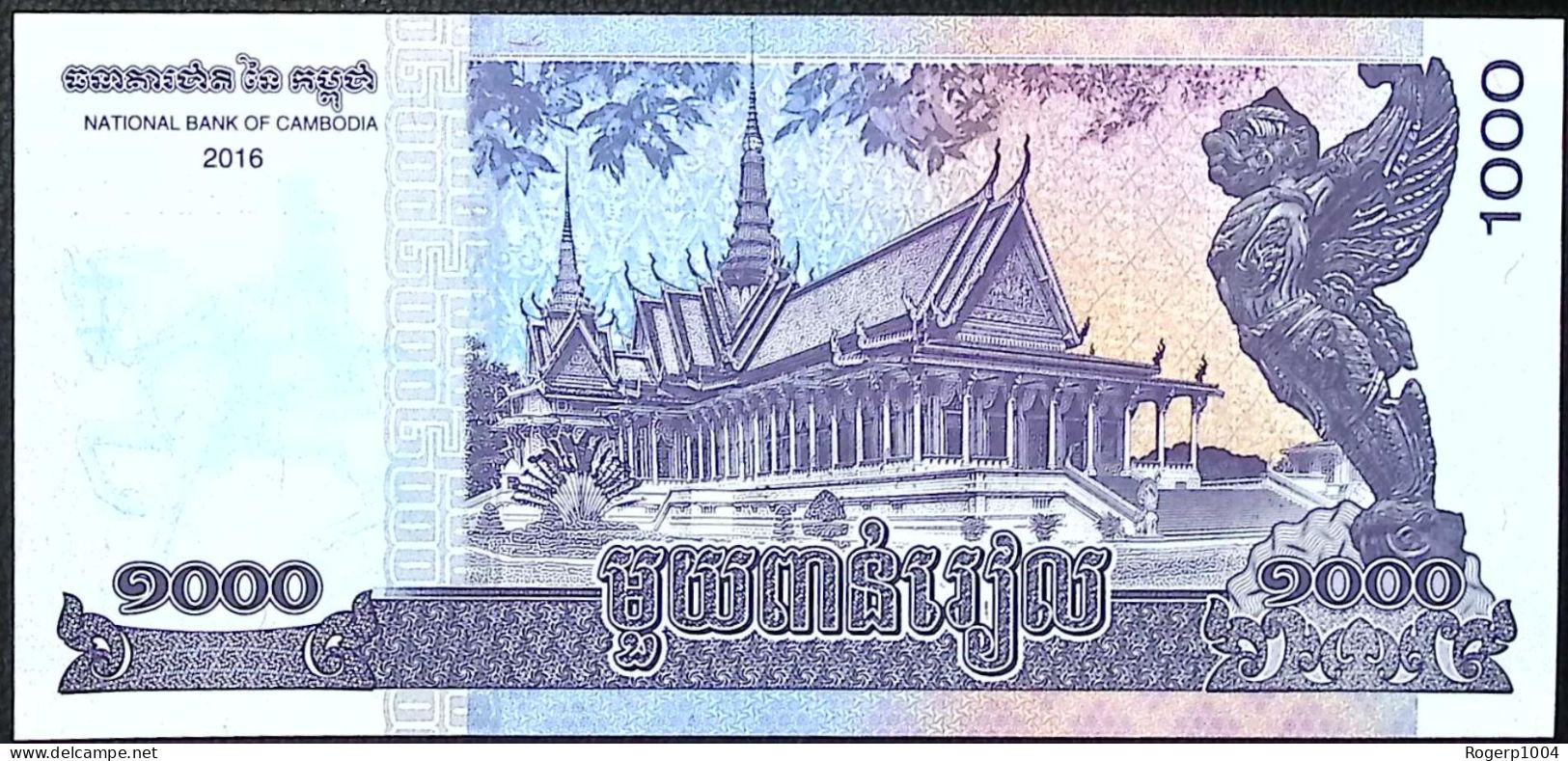 CAMBODGE/CAMBODIA * 1.000 Riels * Date 2016 * Etat/Grade NEUF/UNC * - Cambogia