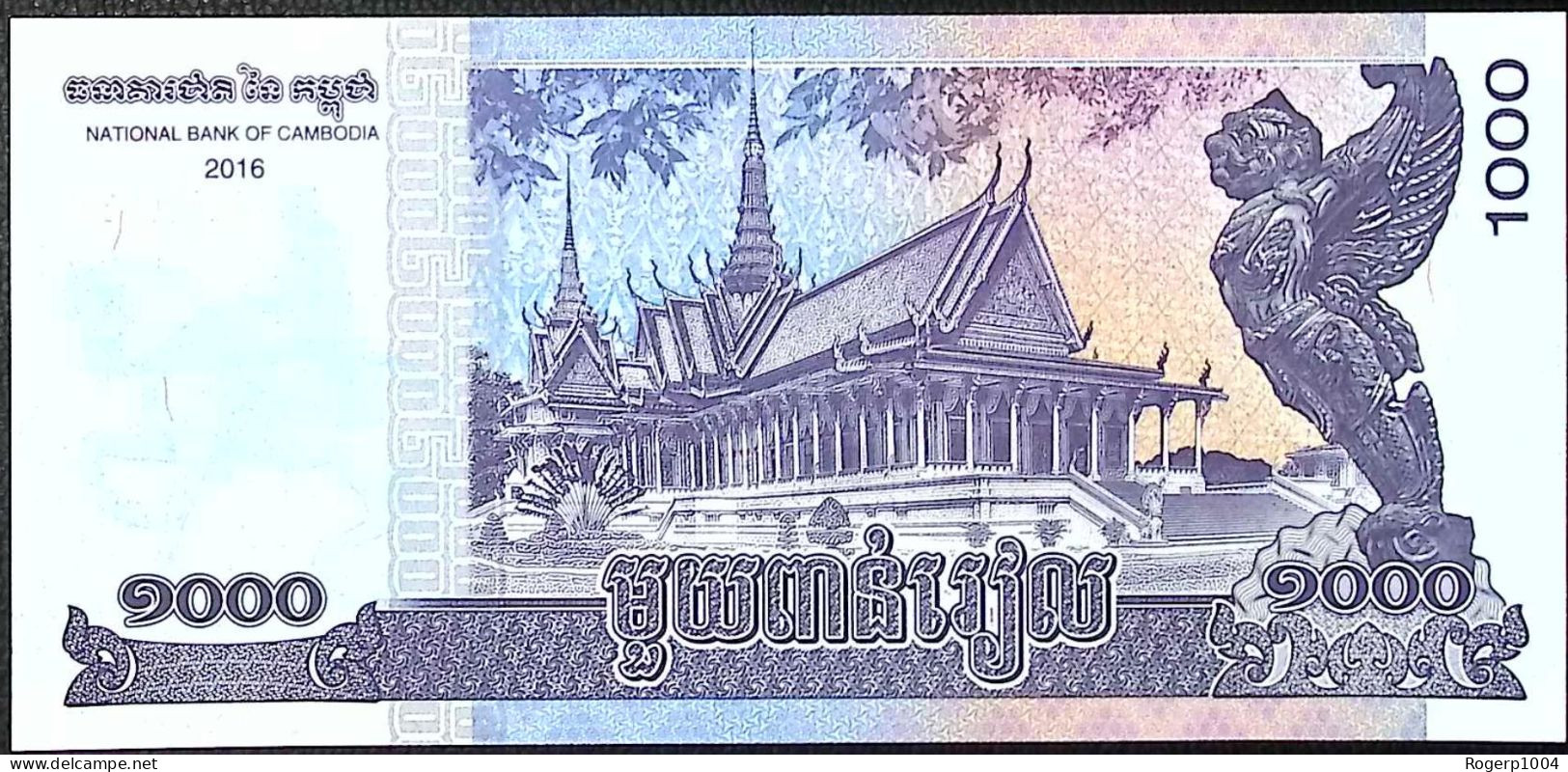 CAMBODGE/CAMBODIA * 1.000 Riels * Date 2016 * Etat/Grade NEUF/UNC * - Cambogia