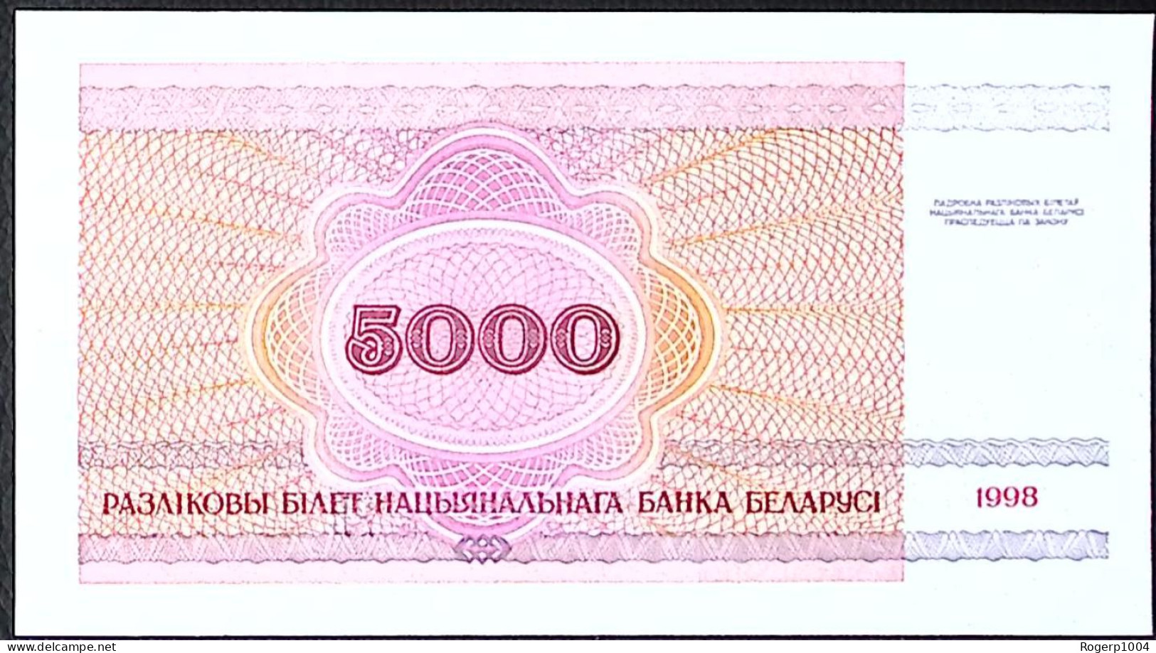 BELARUS * 5.000 Roubles * Date 1998 * Etat/Grade NEUF/UNC * - Wit-Rusland