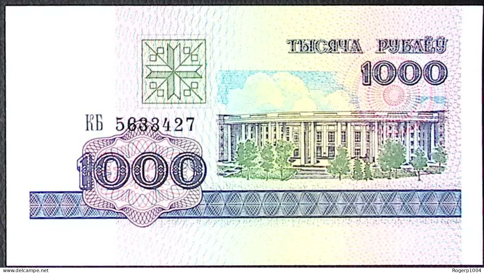 BELARUS * 1.000 Roubles * Date 1998 * Etat/Grade NEUF/UNC * - Belarus