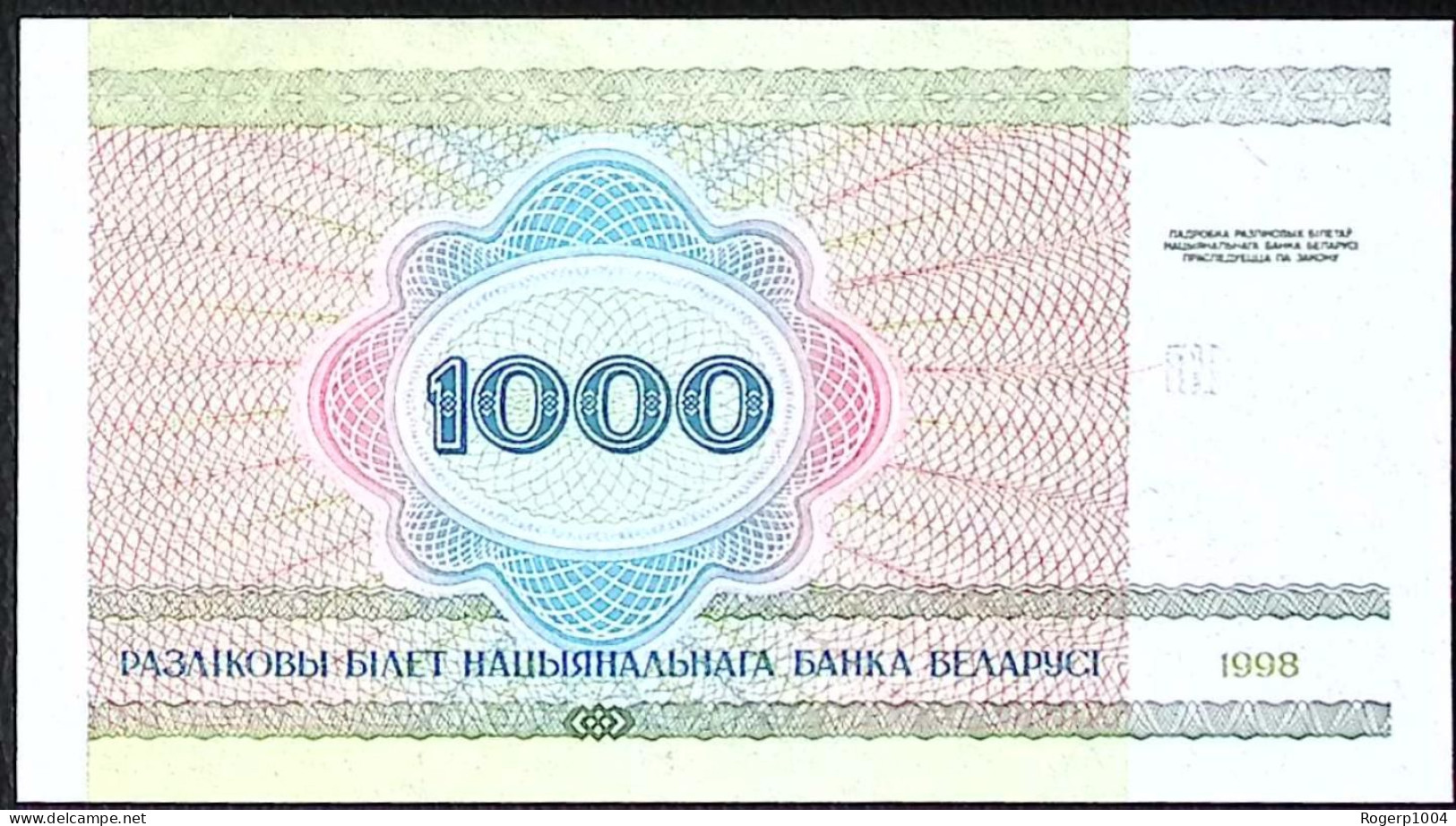 BELARUS * 1.000 Roubles * Date 1998 * Etat/Grade NEUF/UNC * - Belarus