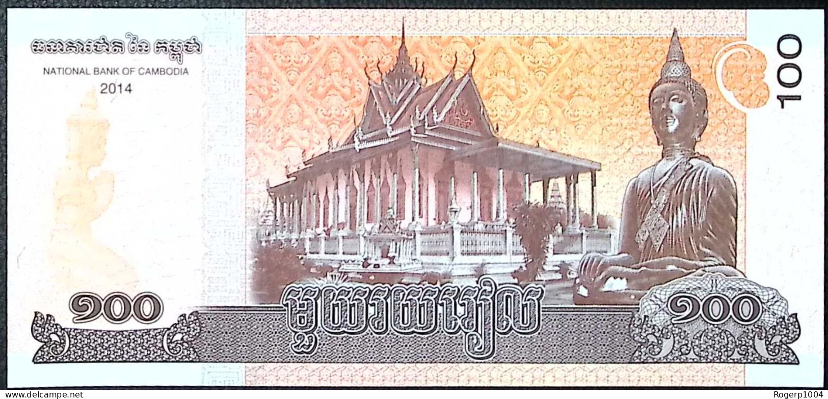 CAMBODGE/CAMBODIA * 100 Riels * Date 2014 * Etat/Grade NEUF/UNC * - Cambogia