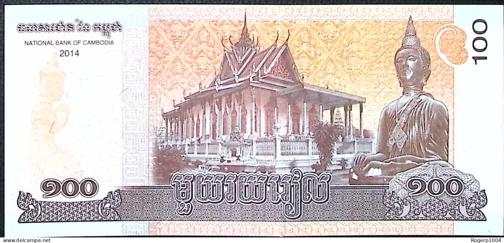 CAMBODGE/CAMBODIA * 100 Riels * Date 2014 * Etat/Grade NEUF/UNC * - Cambodia