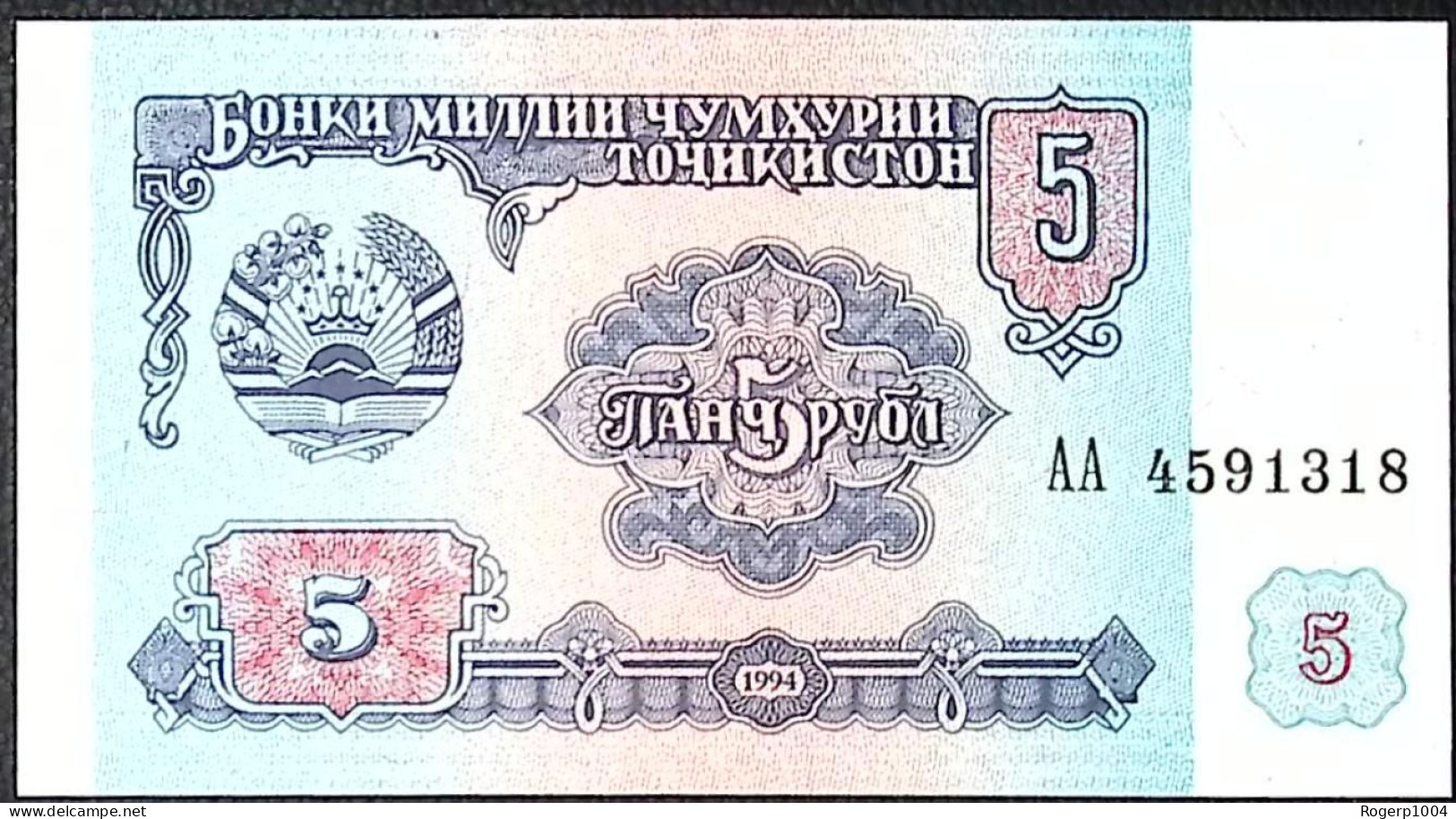 TADJIKISTAN * 5 Roubles * Date 1994 * Etat/Grade NEUF/UNC *  - Tadjikistan