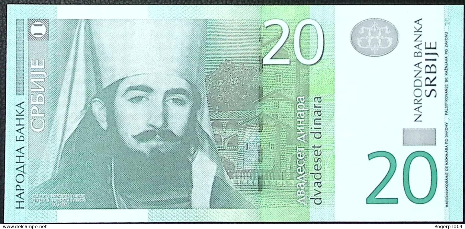 SERBIE/SERBIA * 20 Dinara * Date 2006 * Etat/Grade NEUF/UNC * - Serbia