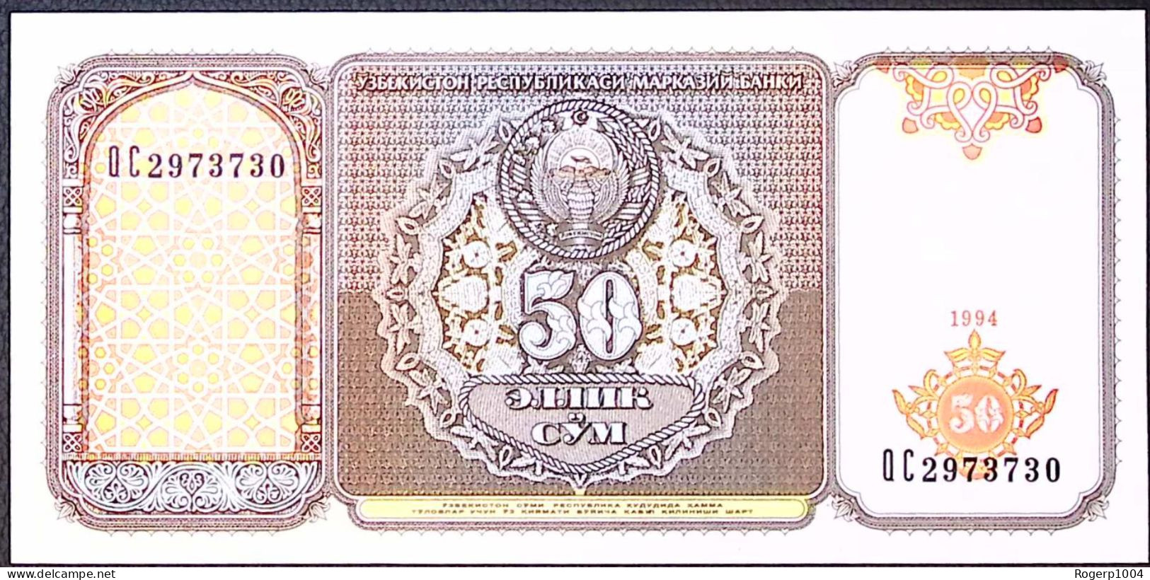 OUZBEKISTAN * 50 SUM * Date 1994 * Etat/Grade NEUF/UNC *  - Uzbekistán