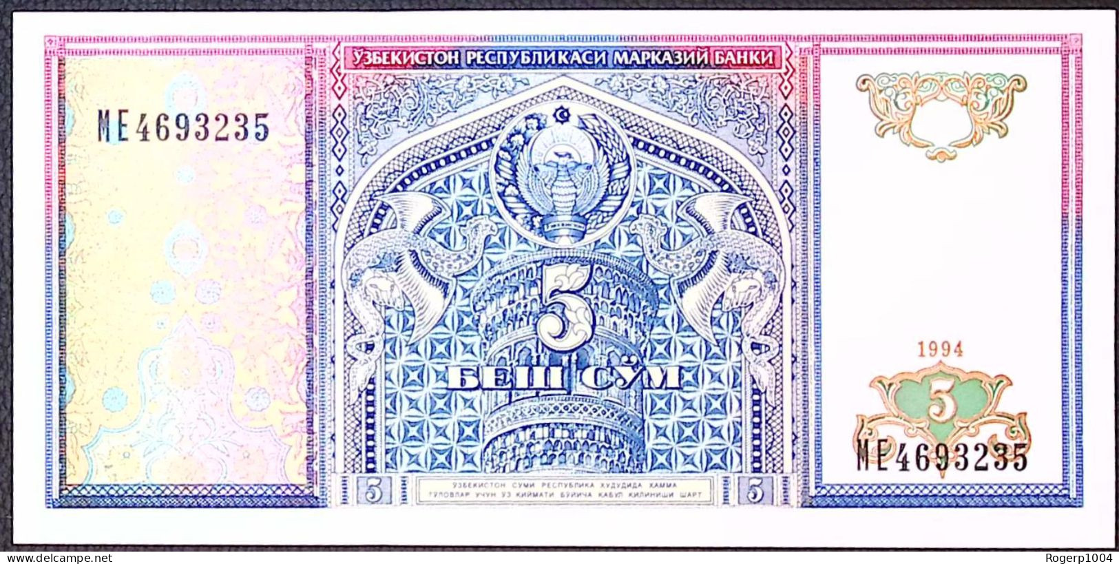 OUZBEKISTAN * 5 SUM * Date 1994 * Etat/Grade NEUF/UNC *  - Ouzbékistan