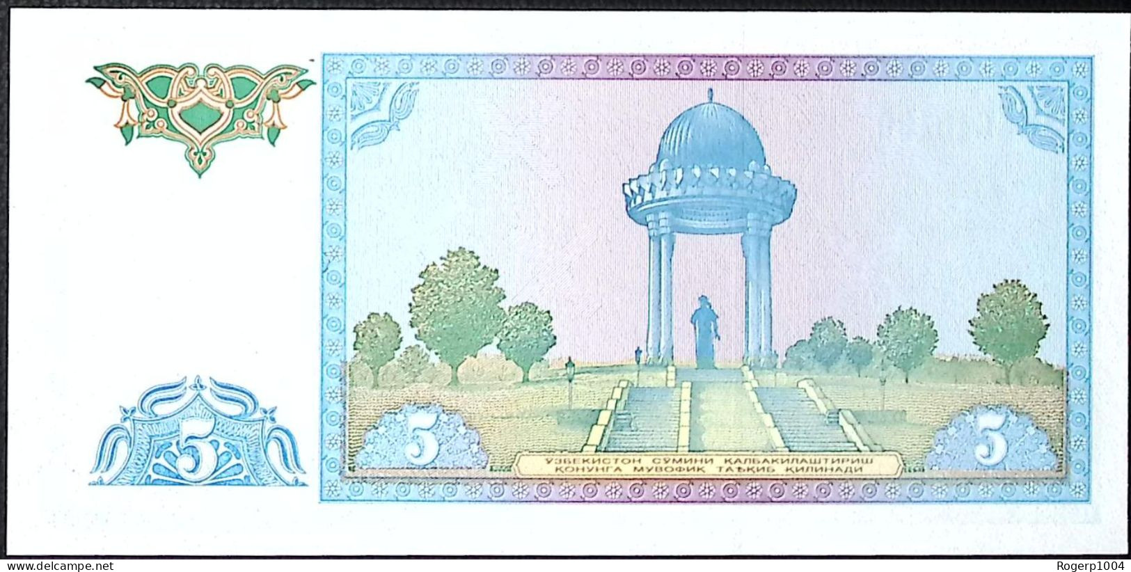OUZBEKISTAN * 5 SUM * Date 1994 * Etat/Grade NEUF/UNC *  - Ouzbékistan