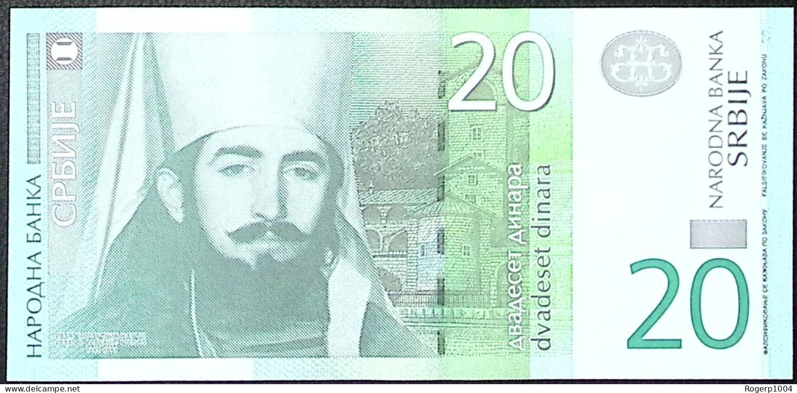 SERBIE/SERBIA * 20 Dinara * Date 2006 * Etat/Grade NEUF/UNC * - Servië