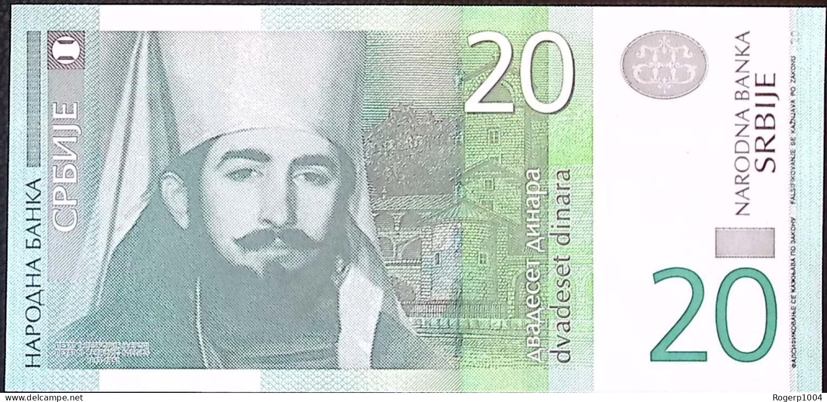 SERBIE/SERBIA * 20 Dinara * Date 2006 * Etat/Grade NEUF/UNC * - Servië