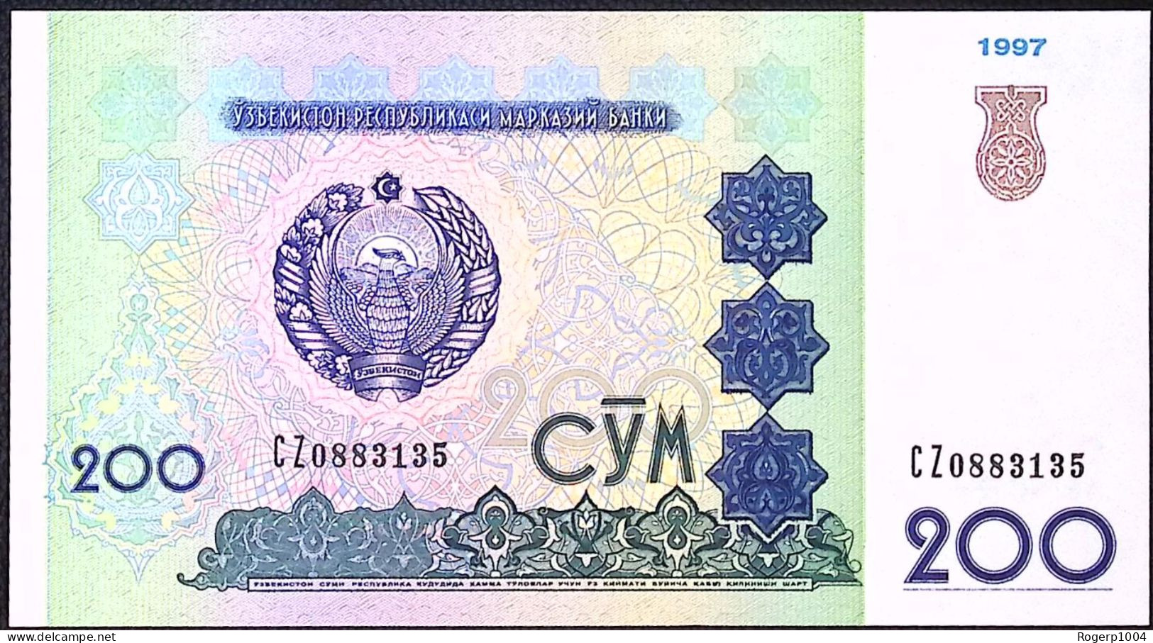 OUZBEKISTAN * 200 SUM * Date 1997 * Etat/Grade NEUF/UNC *  - Oezbekistan