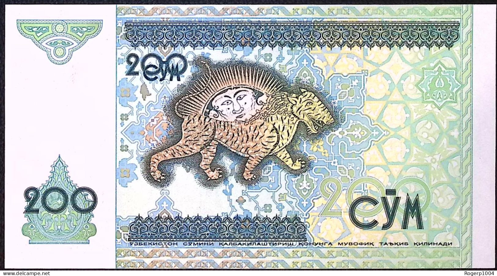 OUZBEKISTAN * 200 SUM * Date 1997 * Etat/Grade NEUF/UNC *  - Ouzbékistan