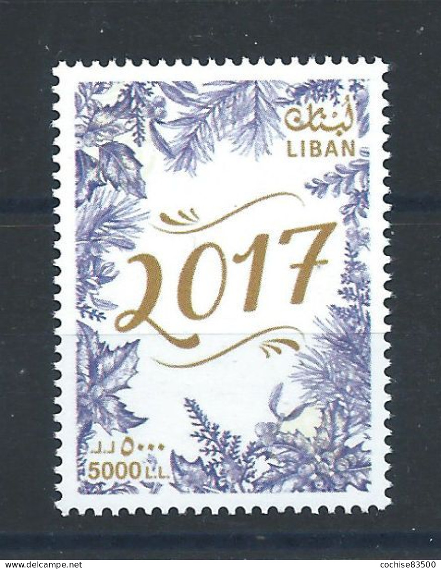 Liban N°567** (MNH) 2016 - Timbre De Vœux - Lebanon