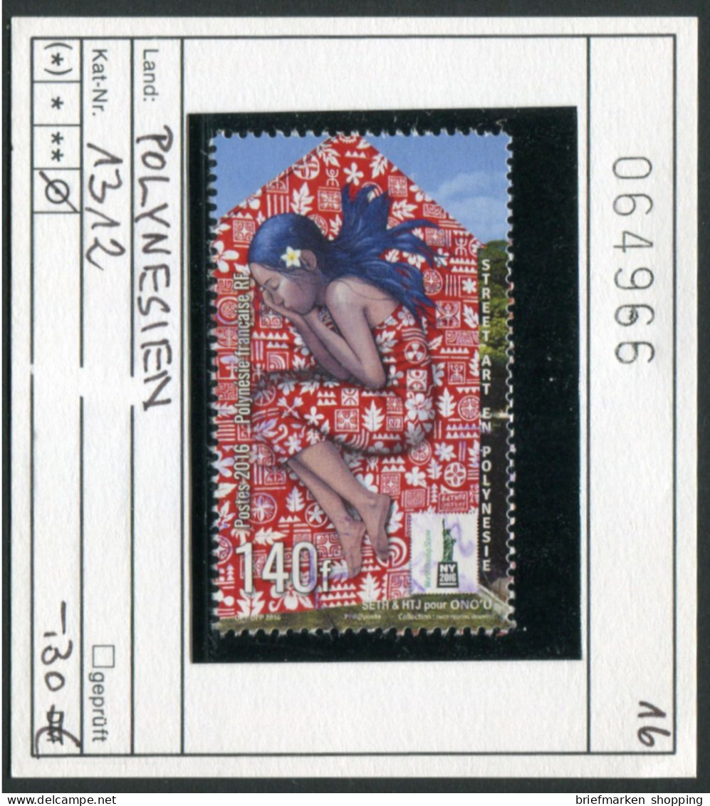 Frz. Polynesien 2016 - Polynésie Francaise 2016 - Michel 1312 - Oo Oblit. Used Gebruikt - Used Stamps