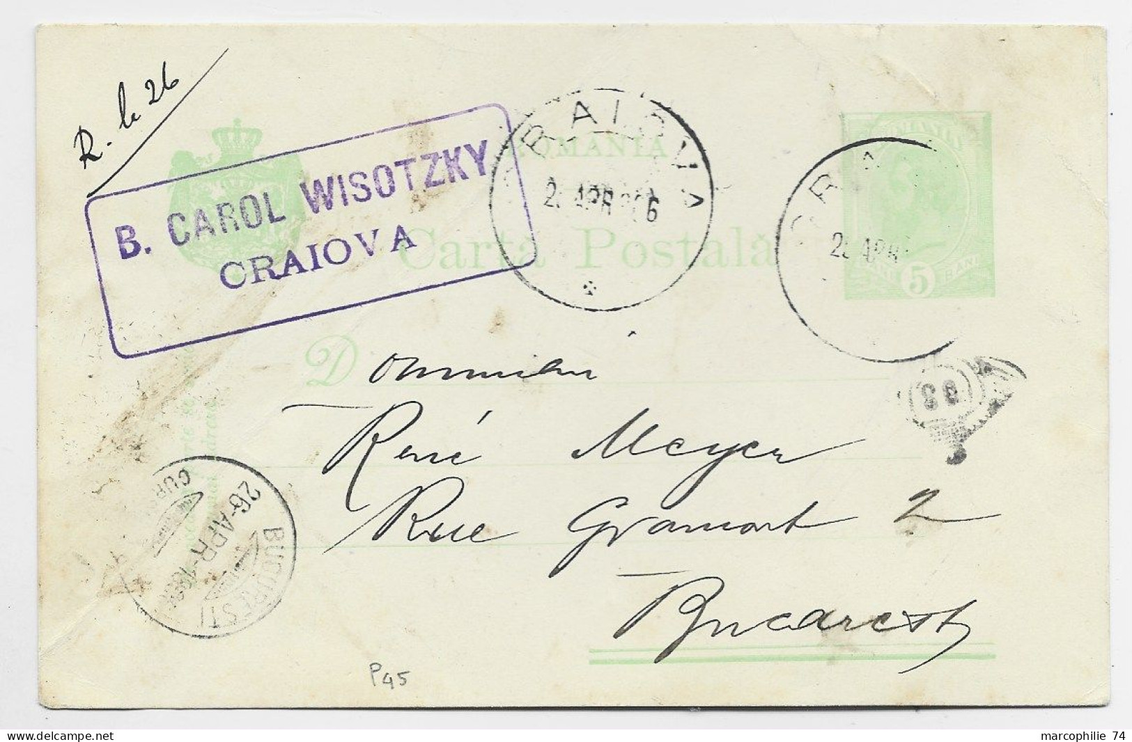 ROMANIA ROUMANIE ENTIER 5 BANI CARTA POSTALA  PLI CRAIOVA 1906 TO BUCURESTI B/TB - Brieven En Documenten