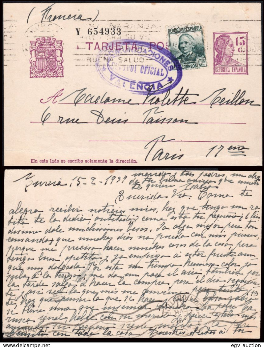 Murcia - Edi O EP 69b+Esp. 683 - Entero Postal Serie "Y" + Mat Rodillo "Murcia 15/2/37 - Coma Naranja...." - 1931-....