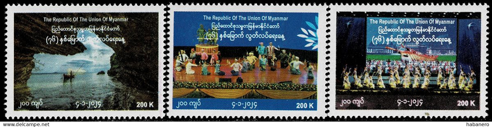 MYANMAR 2024 76th ANNIVERSARY OF INDEPENDENCE MINT STAMPS ** - Myanmar (Birmanie 1948-...)