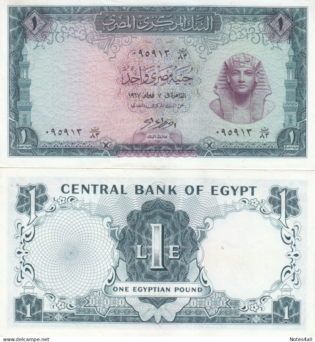 EGYPT 1 EGP POUND 1967 P-37 Sig/ NAZMI EF/XF - Egypt