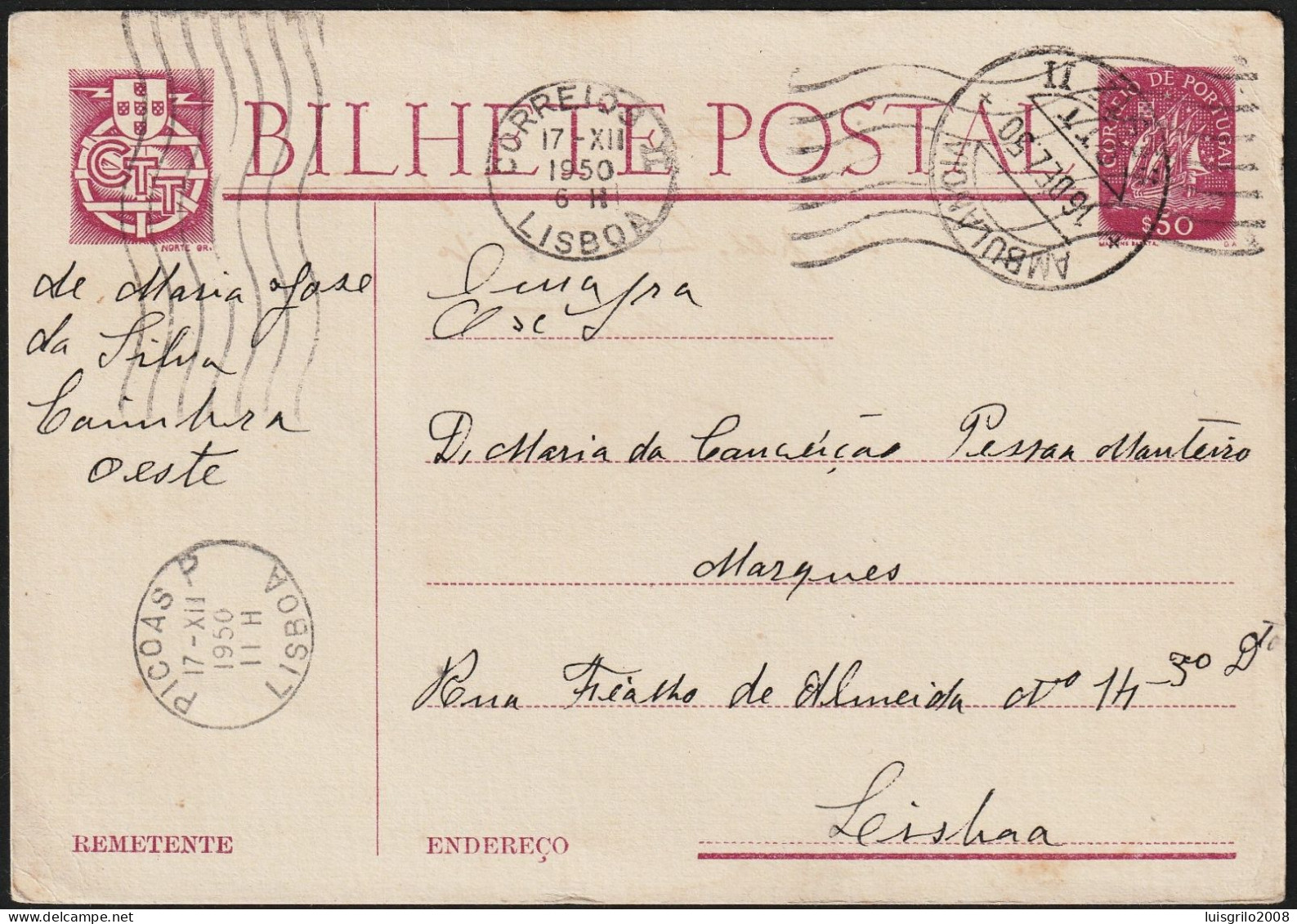Marcofilia - AMBULÂNCIA  OESTE II -|- Postcard - 1950 - Briefe U. Dokumente