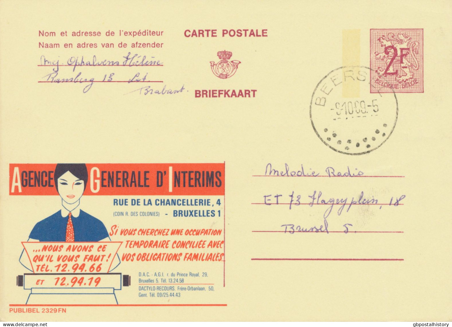 BELGIUM VILLAGE POSTMARKS  BEERSEL Rare SC With 13 Dots (usual Postmarks With 7) 1969 (Postal Stationery 2 F, PUBLIBEL 2 - Oblitérations à Points