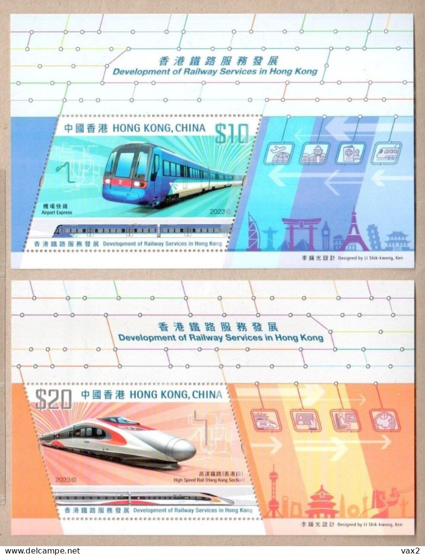 Hong Kong 2023-12 Development Of Railway Services Set+M/S MNH Train Unusual (3D Embossing And Spot Varnishing) - Unused Stamps