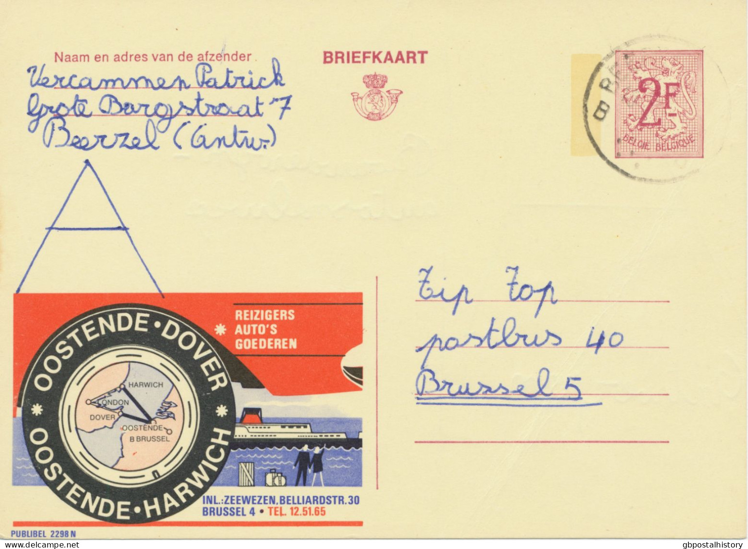 BELGIUM VILLAGE POSTMARKS  BEERZEL B (now Putte) SC With Dots 1969 (Postal Stationery 2 F, PUBLIBEL 2298 N) - Matasellado Con Puntos