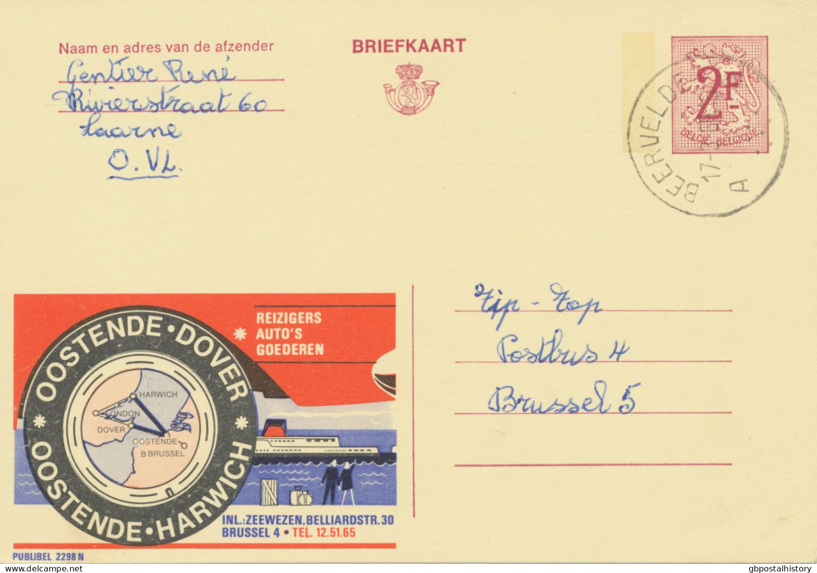 BELGIUM VILLAGE POSTMARKS  BEERVELDE A (now Lochristi) SC With Dots 1969 (Postal Stationery 2 F, PUBLIBEL 2298 N) - Puntstempels