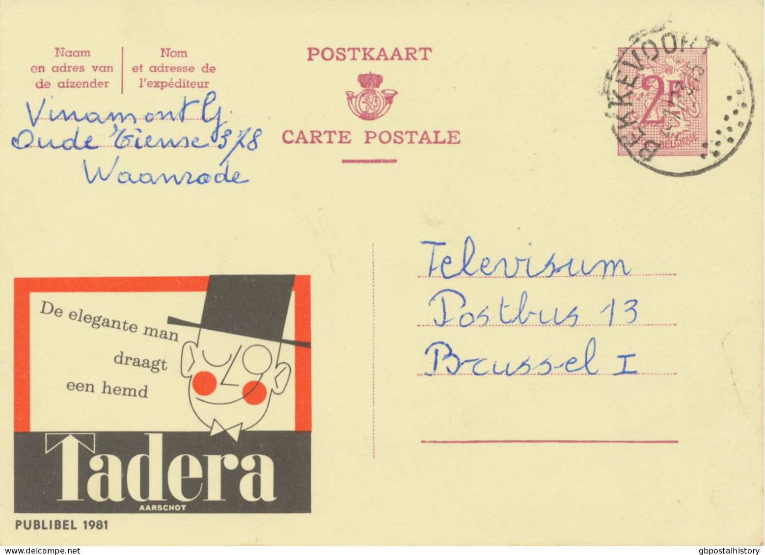 BELGIUM VILLAGE POSTMARKS  BEKKEVOORT Rare SC With 13 Dots (usual Postmarks With 7) 1963 (Postal Stationery 2 F, PUBLIBE - Oblitérations à Points