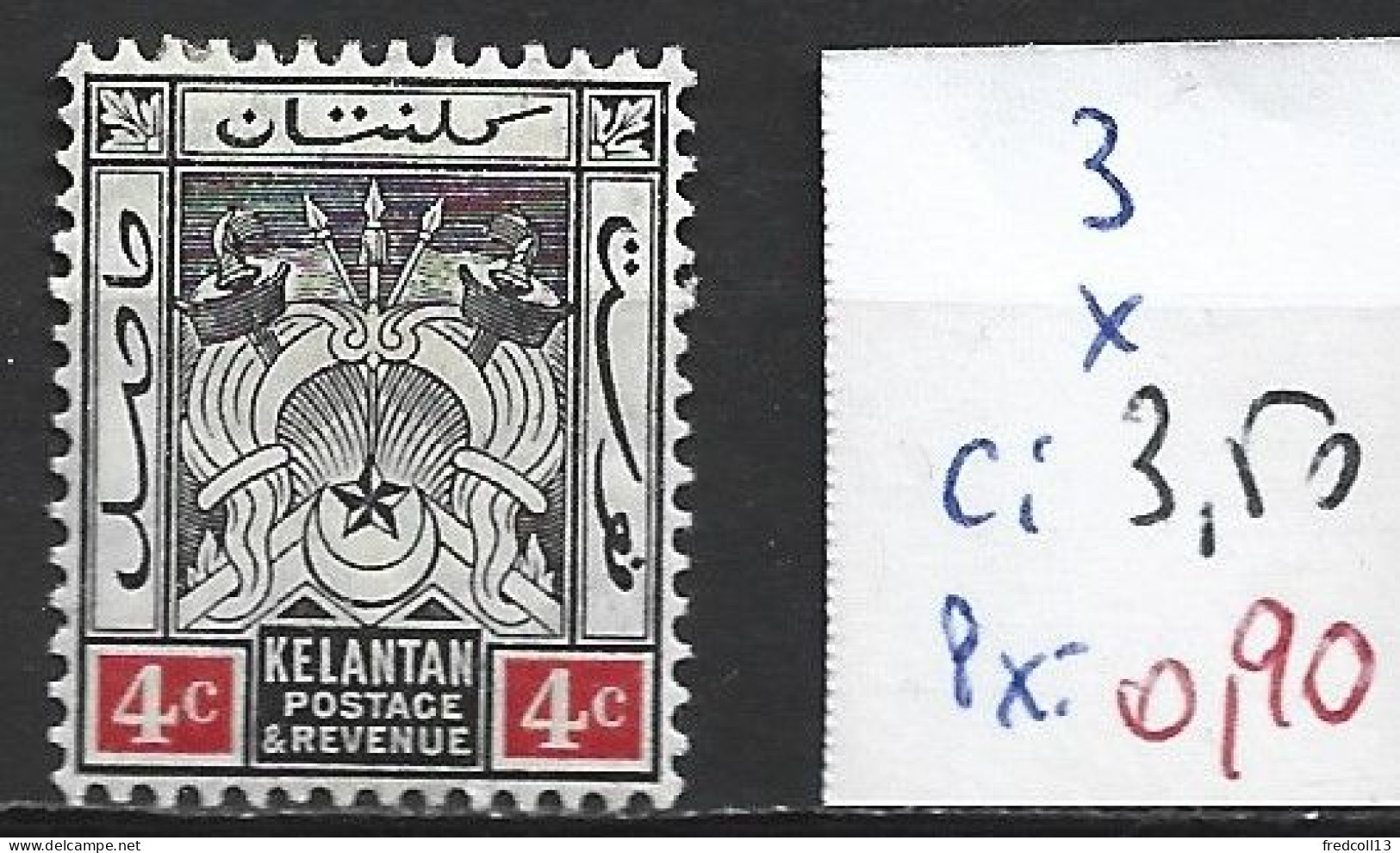 MALAISIE KELANTAN 3 * Côte 3.50 € - Kelantan