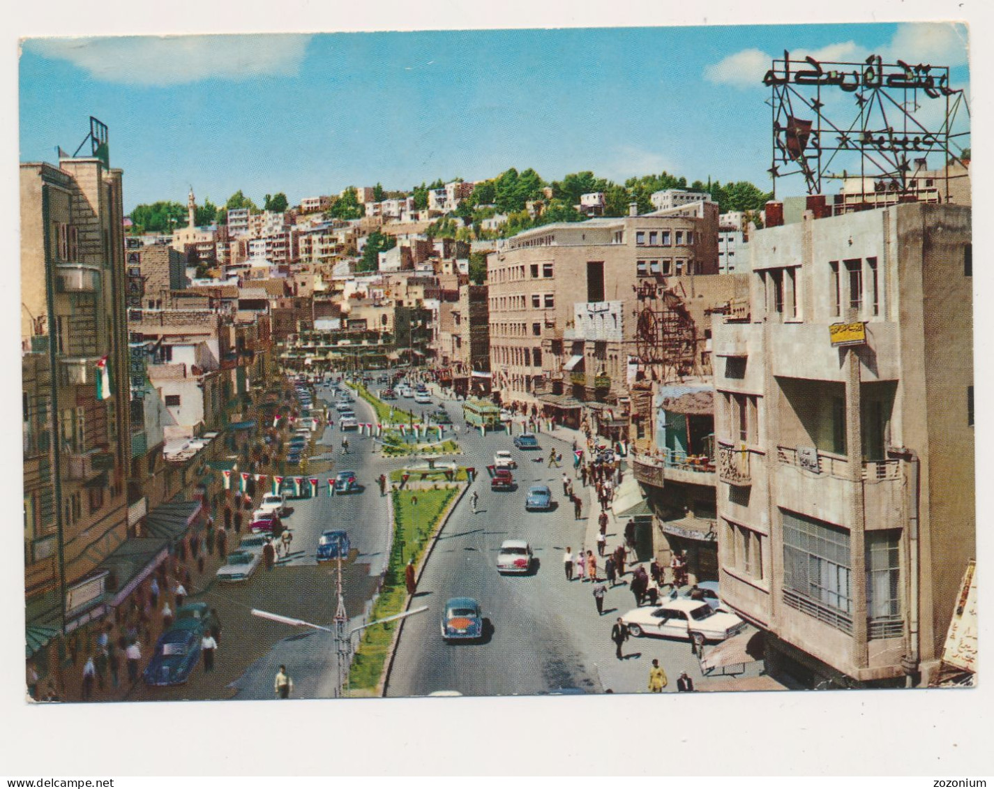 JORDAN AMMAN KING FAISAL STREET, CARS Nice Stamps - Old Postcard - Jordan